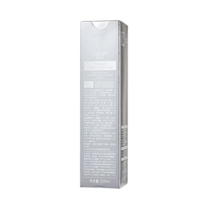 Émulsion faciale éclaircissante à la nicotinamide, lotion hydratante anti-rides pour le visage - Product Image 3