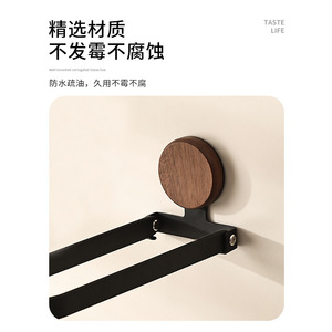 Porte-serviettes de toilette en plastique, support mural pour salle de bain, <span class=keywords><strong>sans</strong></span> perforation, pliable, barre de suspension pour serviettes de bain, installation adhésive - Product Image 4