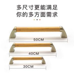 Barras de Agarre Baekmu River de Madera Maciza de Fresno de 30 cm Reforzadas con Metal para Seguridad en el Baño - Product Image 4