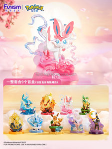Figurine <span class=keywords><strong>d</strong></span>'action en résine Eevee Pokémon Let's Go, Collection Héros Aventurier, Jouet de <span class=keywords><strong>jeu</strong></span> - Product Image 2