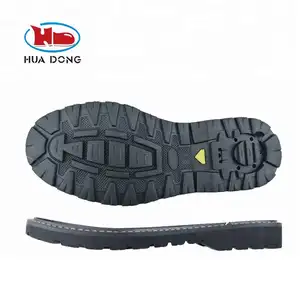 鞋底专家 Huadong 流行新设计高品质天然橡胶鞋底雪靴
