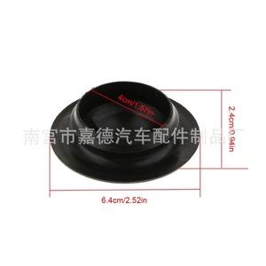 ฝาครอบหลังคาซับแรงกระแทกนิสสัน 54330-ED000 สำหรับ Tiida Livina Sylphy ชิ้นส่วนยางยึด - Product Image 2