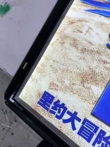 Cadre lumineux LED en aluminium noir et argent sur mesure 2026 16x24 24x36 27x40 pour affiches de cinéma - Product Image 3