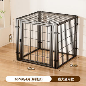 <span class=keywords><strong>Cage</strong></span> universelle d'intérieur pour animaux de compagnie <span class=keywords><strong>Cage</strong></span> domestique pour chat et chien en motif animal <span class=keywords><strong>Corgi</strong></span> Kennel Dog Crate Metal Carrier House with Plastic Tray - Product Image 6