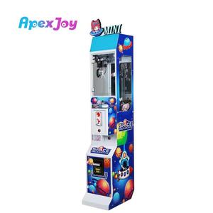 เครื่องจับเหรียญขนาดเล็กเครื่องจับเหรียญแบบใช้เล่นเกมรางวัลพร้อมฐานตั้ง - Product Image 1