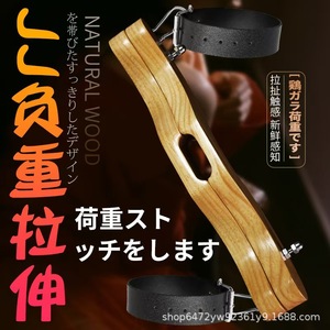 Clip de sujeción de escroto de madera con tornillo de bloqueo tipo mosquetón para uso en bondage - Product Image 3