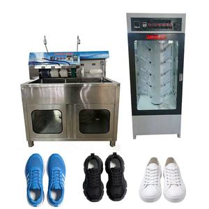 <span class=keywords><strong>Machine</strong></span> à <span class=keywords><strong>laver</strong></span> et sécheuse à chaussures en acier inoxydable - Product Image 4