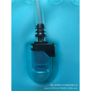 <b>Blue</b> 2LTPU Waterproof Liner for Outdoor <b>Sports</b> Cycling & Mountaineering Hydration Bladder Water Bag for <b>Drinking</b> - Product Image 2