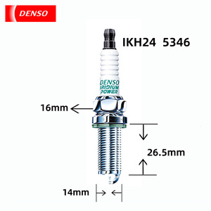 DENSO 0,4 мм Свеча зажигания Lridium IKH24 90919-01276 для Volkswagen Audi 3-го поколения EA888 - Product Image 4