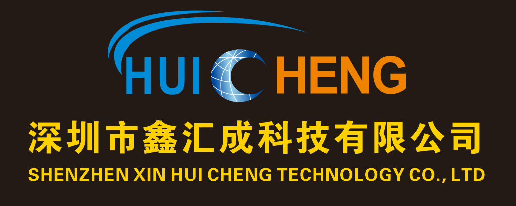 Shenzhen Xinhuicheng Technology Co., Ltd. logo