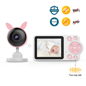 Babyphone avec écran 2,4 pouces, caméra sans fil HD 720P 8MP avec vision nocturne et contrôle par application pour la surveillance des bébés - Product Image 2