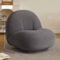 Fauteuil de salon pivotant individuel en forme de nuage, rembourré en éponge haute densité, idéal pour la maison et le bureau, pour salon et balcon