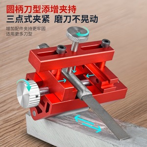 Woodworking <b>Angle</b> Sharpener Aluminum Alloy Fixed <b>Angle</b> Knife Sharpener For Woodworking Tools - Product Image 2