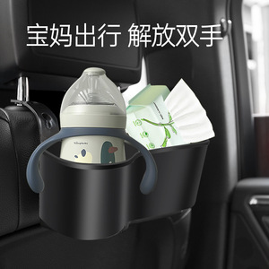 Organizador para asiento trasero de coche, caja de almacenamiento multifuncional con portavasos para asiento trasero, Material ABS, color negro - Product Image 5