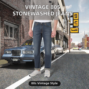 Custom Stonewashed <b>Jeans</b> Custom Denim Embroidery Patches <b>Floral</b> Leopard 80s Vintage Double Waist Design Faded Blue for Men - Product Image 2