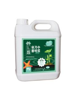 ปุ๋ยอินทรีย์เห<span class=keywords><strong>ล</strong></span>วที่<span class=keywords><strong>ล</strong></span>ะลายน้ำได้ช่วยเพิ่มความบริสุทธิ์ให้100% การขจัดค<span class=keywords><strong>ล</strong></span>อ<span class=keywords><strong>โร</strong></span><span class=keywords><strong>ฟิ</strong></span><span class=keywords><strong>ล</strong></span><span class=keywords><strong>ล</strong></span>์ - Product Image 1