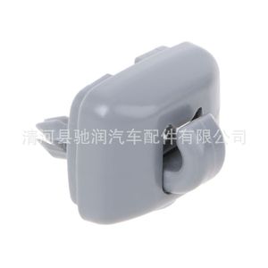 <b>Car</b> Sun <b>Visor</b> Hook Clips 8U0857562 For Audi A1 A3 A4 A5 Q3 Q5 Gray Beige Black Plastic Slip Hook Auto Interior Accessory - Product Image 3