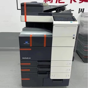Photocopieur noir et blanc de haute qualité Bizhub BH808 - Product Image 1