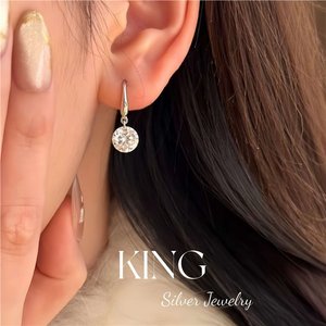 Boucles d'oreilles pendantes en moissanite King Silver, argent sterling 925 plaqué or, coupe ronde, bijoux à porter au quotidien - Product Image 4