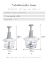 Grote 1,5L plastic kom, moeiteloze groentehakker, vleesmolen, voor fruit, kruiden, knoflook, ui, handmatige pers, milieuvriendelijk.