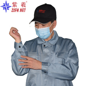 Ensemble de vêtements de travail Zixi pour hommes, vêtements de protection du travail, vêtements de travail pour la soudure, vêtements d'usine, vêtements pour atelier de réparation automobile 4S - Product Image 4