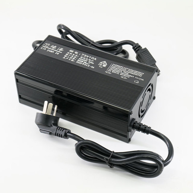 800W 72V 10A Fast Charging Safe Lithium Battery Charger for E-Bike Scooter | Factory Wholesale