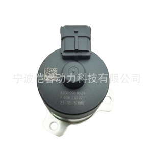 Unidad de Medición de Combustible Kr Scv51 para Bomba de Aceite de Transmisión Manual Benz - Product Image 3