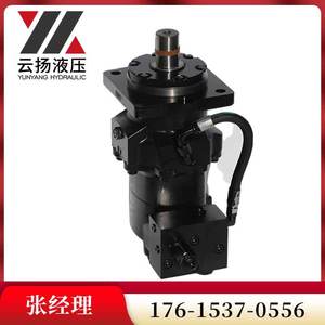Moteur de frein hydraulique à piston Yunyang 6K-245, modèle cycloïdal d'occasion, à vendre immédiatement - Product Image 2
