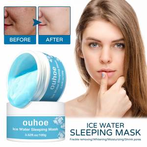 Etiqueta privada Personalizada 100g Plantas hialurónicas Antiarrugas-humedad <span class=keywords><strong>Cristal</strong></span> Colágeno <span class=keywords><strong>Agua</strong></span> helada Mascarilla para dormir Cuidado facial - Product Image 5