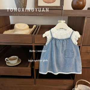 Tongxingyuan Girls Denim Dress Set Cap Sleeve Breathable Summer Skirt Outfit - Product Image 1