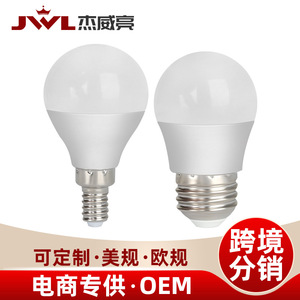 หลอดไฟ LED E26 120V 5W A15 หลอดไฟตู้เย็นเคลือบพลาสติกอะลูมิเนียมสำหรับใช้ในบ้าน - Product Image 3