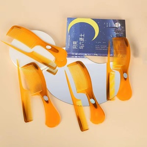 หวีผมสีทึบ ทนทาน หนาแน่น สำหรับใช้ในชีวิตประจำวันและเป็นของขวัญ - Product Image 1