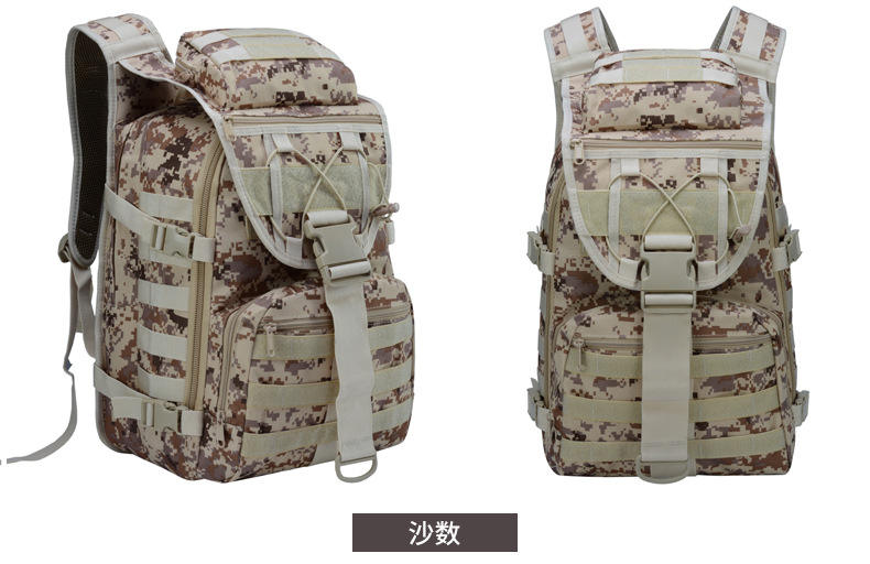 หมายเลขทราย