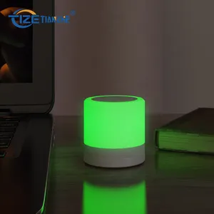 TIZE Smart Flashing Led Changing Lights Night Light RGB Table Lamp Sensor Led Night Light