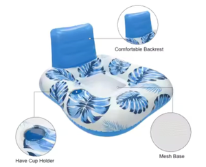 Soğutma Mesh koltuk ile yetişkinler için rahatlatıcı havuz sal için arkalık tropikal palmiye yaprağı şamandıra ile kare şişme havuz şezlong - Product Image 2