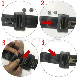 Boucles de ceinture de sécurité de voiture Jiechuang Auto Parts F51, boucles de ceinture de sécurité en plastique, applicables en général - Product Image 4