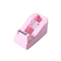 Distributeur de ruban adhésif couleur macaron, machine à ruban adhésif compacte, coupe-ruban créatif de bureau grande taille, approvisionnement direct transfrontalier