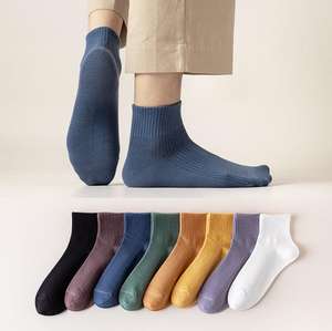 <span class=keywords><strong>Calcetines</strong></span> de hombre de color sólido al por mayor, <span class=keywords><strong>calcetines</strong></span> masculinos suaves de algodón puro informales, <span class=keywords><strong>calcetines</strong></span> transpirables para hombre - Product Image 1