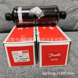 ตัวกรองเครื่องอบแห้ง Danfoss Dml305Fs รุ่น 023Z0264 สำหรับชุดทำความเย็น - Product Image 3