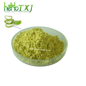 Anti bactericida polvo de extracto de <span class=keywords><strong>Aloe</strong></span> <span class=keywords><strong>vera</strong></span> aloin barbaloin en polvo 90% <span class=keywords><strong>HPLC</strong></span> - Product Image 1