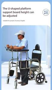 Cadeira de Rodas Multifuncional Direto da Fábrica: Dispositivo de Mobilidade e Reabilitação 2 em 1 com Exoesqueleto - Product Image 2