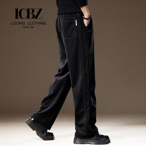 <span class=keywords><strong>กางเกง</strong></span>ขากว้างเอว<span class=keywords><strong>ส</strong></span>ูง<span class=keywords><strong>ส</strong></span>ำหรับผู้<span class=keywords><strong>ชาย</strong></span>กางเกงขากว้างผ้าอ๊อกซ์ฟอร์ด<span class=keywords><strong>กางเกง</strong></span>ทรงหลวมกันน้ำระบายอากาศได้ดี<span class=keywords><strong>ส</strong></span>ำหรับฤดูหนาว - Product Image 2