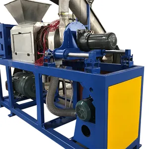 Kailong Machinery 300~500kg/h 90KW PP PE LDPE Film Plastic Squeezer PP PE film squeezer