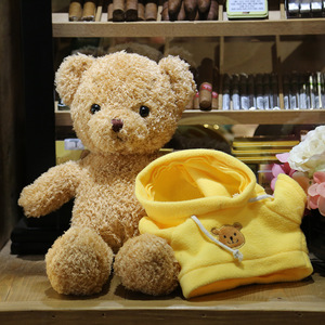 Wholesale 30cm <b>Cute</b> Animal Brown <b>Bear</b> Soft Plush Toy Custom Teddy <b>Bear</b> PP Cotton Super Soft Plush Washed Technique Anniversary - Product Image 5