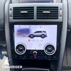 Pantalla LCD de 9 Pulgadas para Control de Clima, para Land Rover Discovery Sport L550 2015-2022, Panel de Aire Acondicionado, Fácil Instalación, Control Táctil Físico - Product Image 1