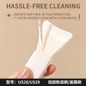 LMLTOP Éponge <span class=keywords><strong>de</strong></span> Maquillage en <span class=keywords><strong>Silicone</strong></span> Souple pour un Fini Impeccable <span class=keywords><strong>Applicateur</strong></span> <span class=keywords><strong>de</strong></span> Maquillage US28 - Product Image 6