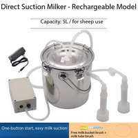 Nouvelle machine à traire portable, fonctionnant sur batterie rechargeable, à vitesse pulsatoire réglable, adaptée aux vaches et aux chèvres