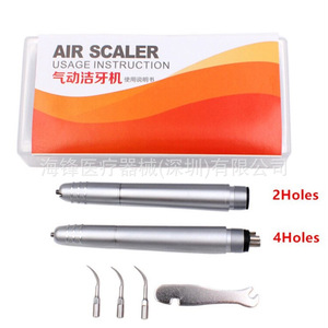 Herramienta Neumática Dental Hai Feng de 2 y 4 Orificios para la Eliminación de Sarro y Protección de Encías - Product Image 2