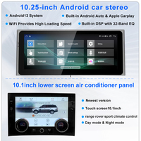 STWEI pour Land Rover Range Rover V8 L322 2002-2012 Lecteur GPS de navigation automobile, autoradio, Carplay, jeux vidéo, vue panoramique