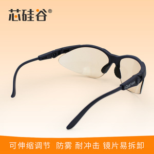 Gafas de Seguridad Silicon Valley con Lentes Marrones, Revestimiento Multifuncional, Diseño Aerodinámico, para Uso en Fábrica y Laboratorio - Product Image 3